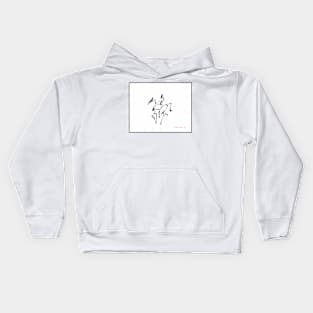 FG 5 Kids Hoodie